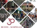 Busto-Scopello 2025: in settembre una doppia celebrazione per i trent’anni della storica manifestazione ciclistica