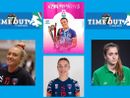 Questa sera, alle 21, ritorna “Time Out”: focus sul volley femminile di serie A Questa sera, alle 21, ritorna “Time Out”: focus sul volley femminile di serie A