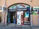 La tabaccheria di Castellanza che Manuel Sampellegrini gestiva con il socio