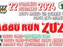 Babbo Run 2024 a Castellanza: corsa e camminata natalizia per grandi e piccoli nel Parco Alto Milanese Babbo Run 2024 a Castellanza: corsa e camminata natalizia per grandi e piccoli nel Parco Alto Milanese