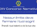 “Nessun limite deve fermare i tuoi sogni”: al via il concorso letterario per studenti di tutte le età
