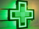 Legnano, spaccata nella notte: nel mirino la farmacia Santa Teresa Legnano, spaccata nella notte: nel mirino la farmacia Santa Teresa