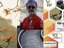 EVENTI DEL WEEKEND. Non chiamatele giornate uggiose: a Busto Arsizio e in Valle Olona c'è da svagarsi e riflettere a volontà EVENTI DEL WEEKEND. Non chiamatele giornate uggiose: a Busto Arsizio e in Valle Olona c'è da svagarsi e riflettere a volontà