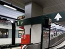 Finisce sotto il Malpensa Express al Terminal 1 di Malpensa: ferito ragazzo di 22 anni