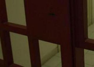 Carceri, tragedia a Porto Azzurro: agente si toglie la vita Carceri, tragedia a Porto Azzurro: agente si toglie la vita