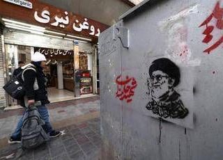 Iran, il rapporto gela Trump: "improbabile" rovesciare il regime di Teheran