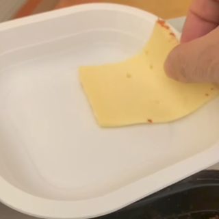 La porzione di formaggio che la degente &quot;Anna&quot; ha voluto immortalare