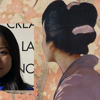 Airi Sunada sarà la protagonista