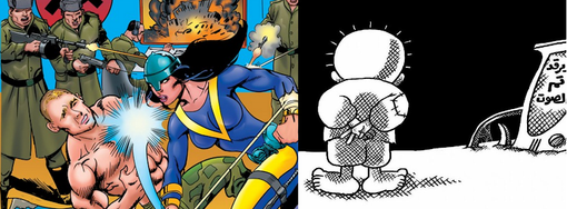 Captain Ukraine e Handala: quando i fumetti raccontano la guerra Captain Ukraine e Handala: quando i fumetti raccontano la guerra