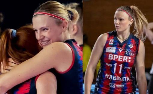 Alice Farina ha salutato Bergamo, destinazione Busto? Alice Farina ha salutato Bergamo, destinazione Busto?