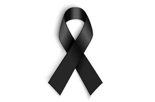 Lutto per Salvatore Cerrone, addio alla sorella Giuseppina. Il cordoglio della Pro Patria