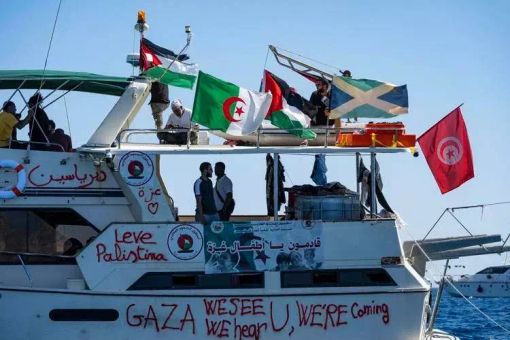 Presidio a Busto in solidarietà alla Global Sumud Flotilla: iniziativa dell’Unione degli Studenti
