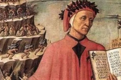 “Nel nome di Dante”, al Castello la presentazione delle iniziative per il settecentenario dalla morte del Sommo Poeta “Nel nome di Dante”, al Castello la presentazione delle iniziative per il settecentenario dalla morte del Sommo Poeta
