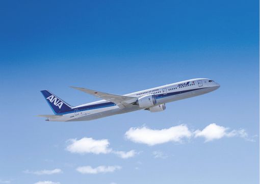 All Nippon Airways lancia il volo diretto Malpensa-Tokyo dal 3 dicembre 2024 All Nippon Airways lancia il volo diretto Malpensa-Tokyo dal 3 dicembre 2024