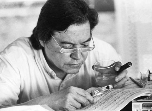 Antonio Carlos Jobim Antonio Carlos Jobim