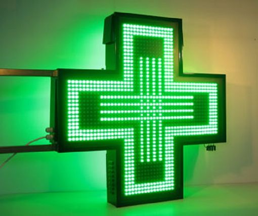 Da giugno in farmacia holter pressorio, cardiaco ed Ecg gratuiti per cardiopatici Da giugno in farmacia holter pressorio, cardiaco ed Ecg gratuiti per cardiopatici