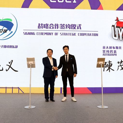 Uyba sempre più internazionale. Storico gemellaggio col Tianjin Bohaibank