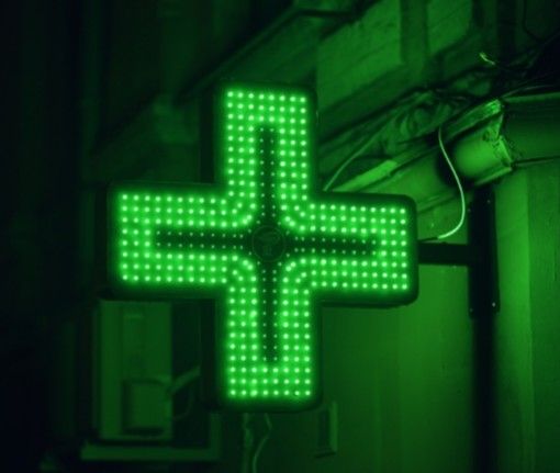 Arrestato dai carabinieri il rapinatore della farmacia di Gallarate