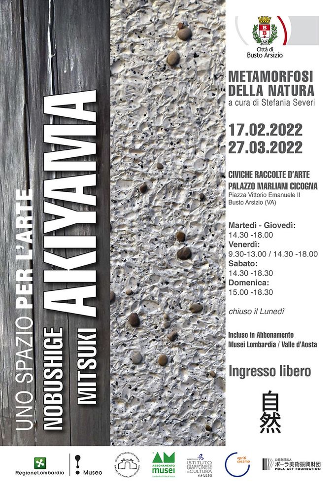 Filosofia Zen in mostra con la “Metamorfosi della natura” Filosofia Zen in mostra con la “Metamorfosi della natura”