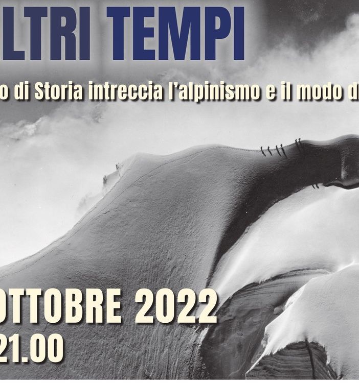 Spettacolo, musica, storia e sport si fondono nella “Memoria d’altri tempi”