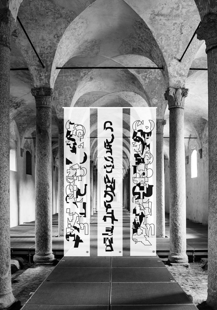 Un &quot;Signum&quot; pieno di luce in mostra al Battistero di Arsago Seprio