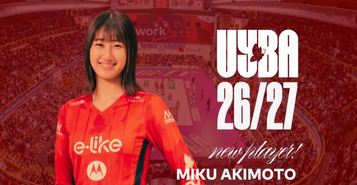 Uyba, altro colpo dal Giappone: arriva Miku Akimoto