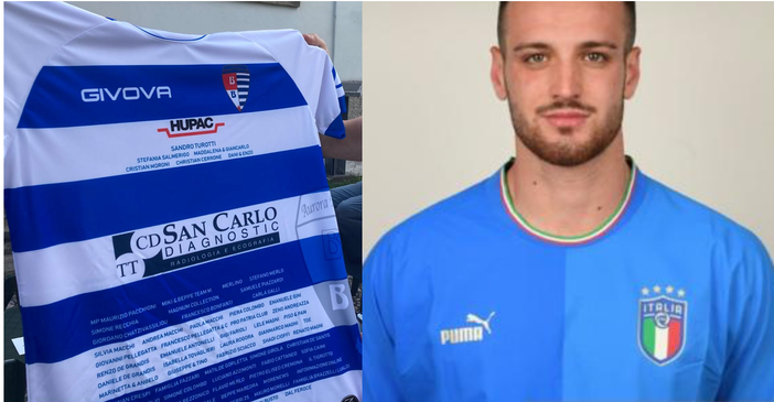 La maglia dei playoff lo scorso anno, un'unione di forze strepitosa, e Federico Gatti con la maglia azzurra