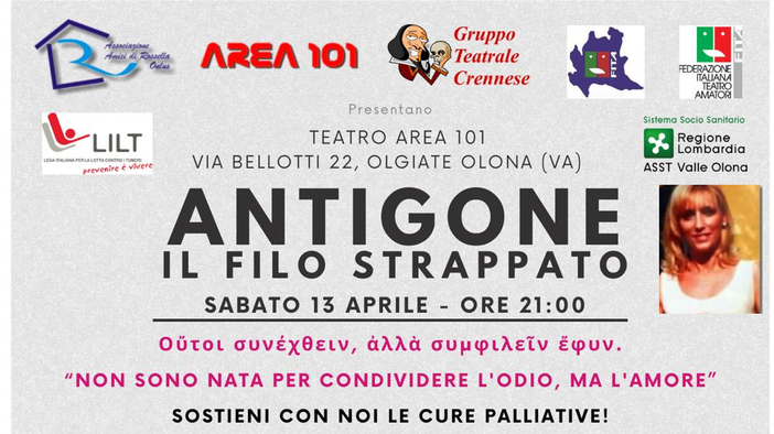 La locandina e nel riquadro Rossella Maddaluno La locandina e nel riquadro Rossella Maddaluno