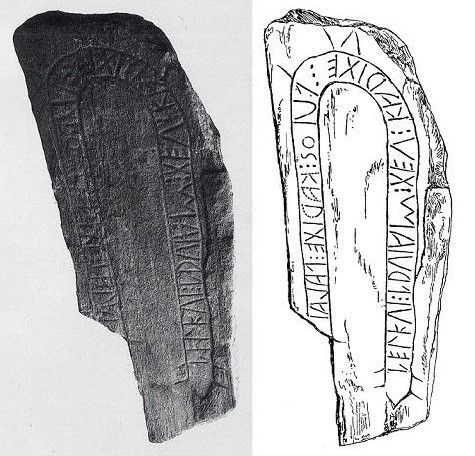 La 'stele di Vergiate’, primo documento scritto dell’area Alto Milanese, in caratteri leponzi, attualmente conservata al Museo della Studi Patri di Gallarate La 'stele di Vergiate’, primo documento scritto dell’area Alto Milanese, in caratteri leponzi, attualmente conservata al Museo della Studi Patri di Gallarate