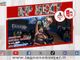 I Knights tornano alla Soevis Arena dopo un mese