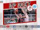 Basket, serie B: Knights contro Ragusa, ultima chiamata per il secondo posto