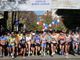 Sono aperte le iscrizioni alla Maratonina di Busto Arsizio: novità, sport e divertimento per tutti