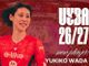 Colpo Uyba: Yukiko Wada vestirà biancorosso