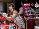 Basket, serie B: Knights Legnano a Empoli per riscattarsi Basket, serie B: Knights Legnano a Empoli per riscattarsi