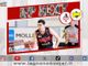 Basket, serie B: terza in fila in casa per i Knights