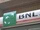Lavoratori Bnl in sciopero, la solidarietà di Fisac Cgil: «Cambiare rotta»