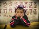 Tathali (Nepal) di Patrizia Wyss