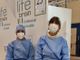 Collaborazione tra pubblico e privato: due linee vaccinali gestite da Lifebrain a MalpensaFiere