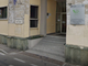 Il liceo Candiani - dal profilo Instagram