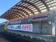 Lo striscione esposto allo Speroni quando scomparve Pippo Taglioretti