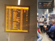 Questa sera a Porta Garibaldi tribolazioni per il Malpensa Express