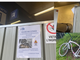 Immagini dalla stazione Nord di Busto ieri 29 aprile