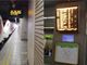 Trenord, ancora guasti e pesanti ritardi
