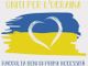Associazione “Anna-Sofia” per l'Ucraina: ecco i punti di raccolta aiuti