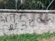 I vandalismi alla chiesa di San Matteo a Malnate in una foto dalla pagina Facebook del sindaco