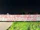 Gli ultras del Mantova hanno ricordato con uno striscione Giorgia Coraini
