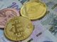 Suggerimenti utili per investire in criptovalute