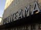 Al via la progettazione per la riqualificazione del Teatro Politeama