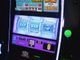 I numeri di Slot Gallina Online nel 2021