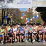 Sono aperte le iscrizioni alla Maratonina di Busto Arsizio: novità, sport e divertimento per tutti